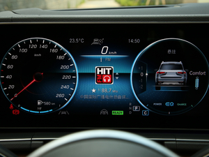 2020GLS 450 4MATIC A 