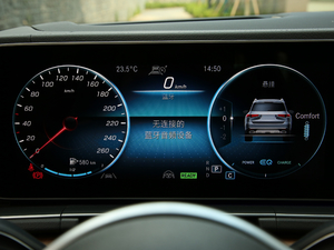 2020GLS 450 4MATIC A 