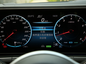 2020GLS 450 4MATIC A 