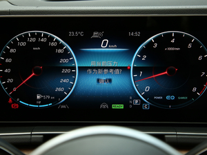 2020GLS 450 4MATIC A 