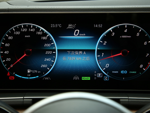 2020GLS 450 4MATIC A 