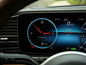 2020GLS 450 4MATIC A 