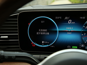 2020GLS 450 4MATIC A 