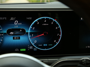 2020GLS 450 4MATIC A 