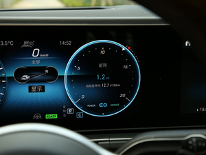 2020GLS 450 4MATIC A 