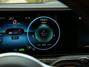 2020GLS 450 4MATIC A 