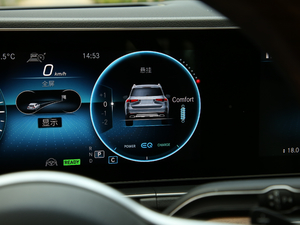 2020GLS 450 4MATIC A 