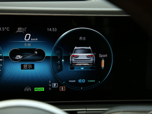 2020GLS 450 4MATIC A 