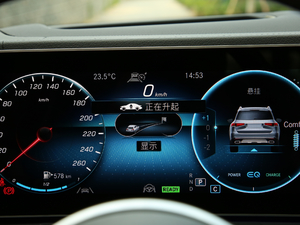 2020GLS 450 4MATIC A 