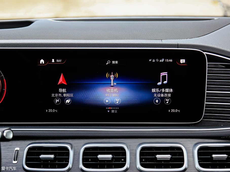 2020YGLE GLE 450 4MATIC r