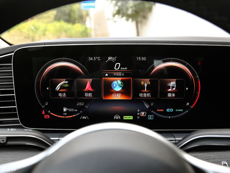 2020YGLE GLE 450 4MATIC r