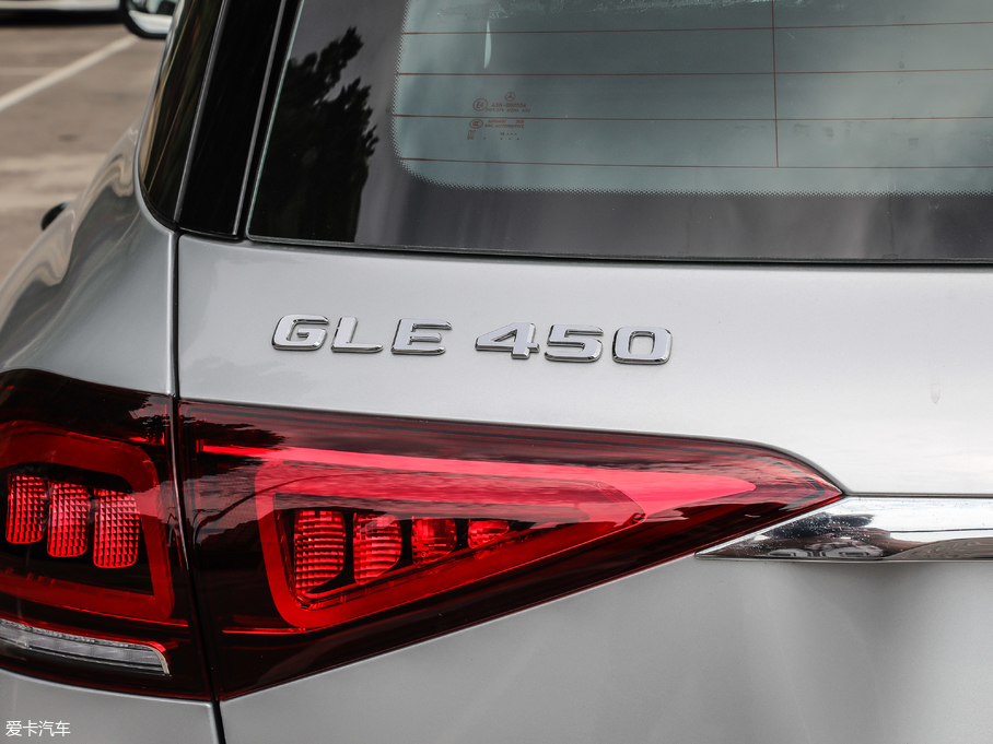 2020YGLE GLE 450 4MATIC r