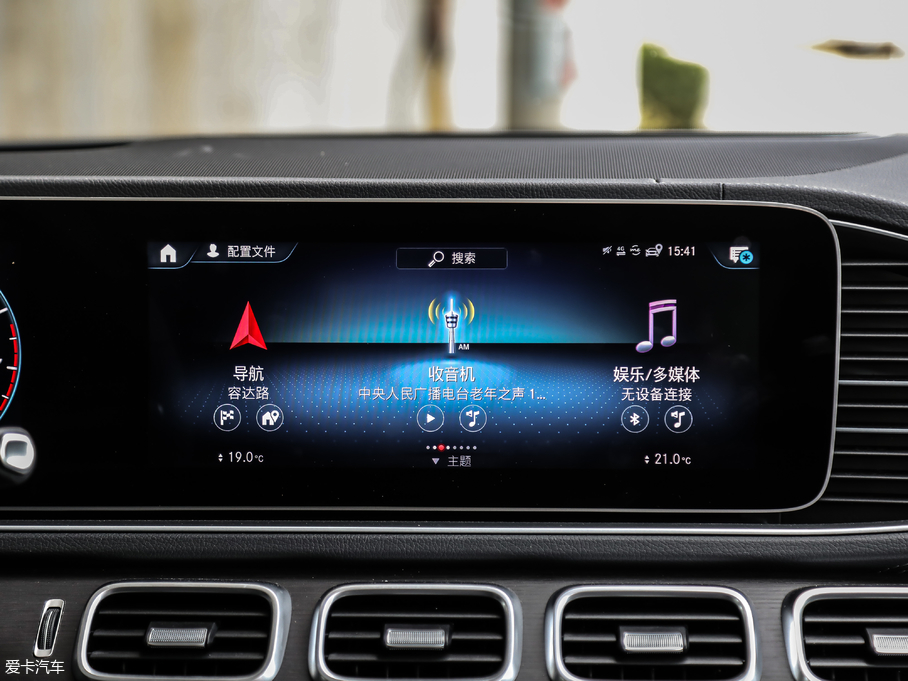 2020YGLE GLE 450 4MATIC r(sh)