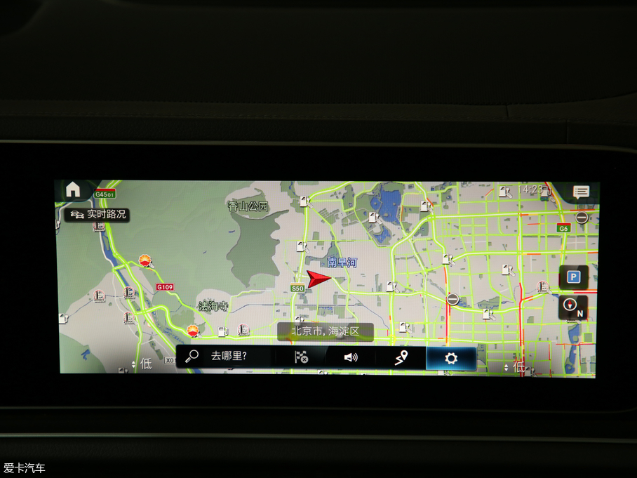 2020YGLE GLE 450 4MATIC r