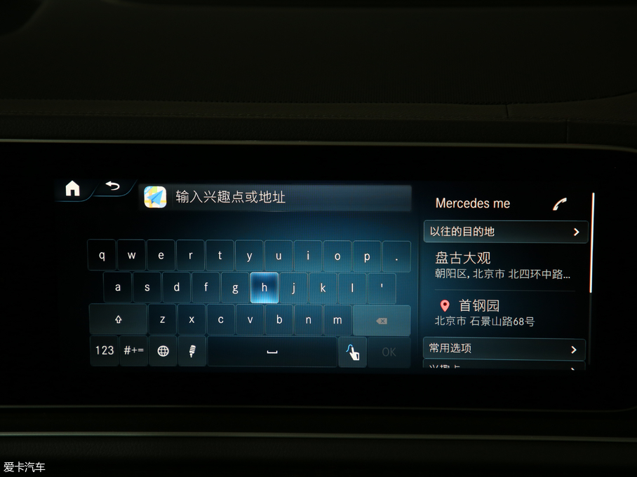 2020YGLE GLE 450 4MATIC r