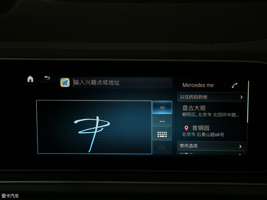 2020YGLE GLE 450 4MATIC r