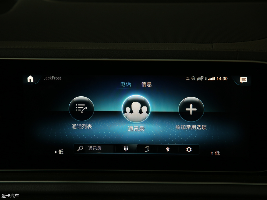 2020YGLE GLE 450 4MATIC r