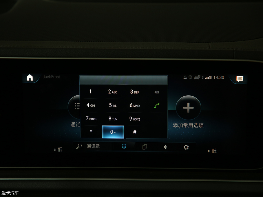 2020YGLE GLE 450 4MATIC r(sh)