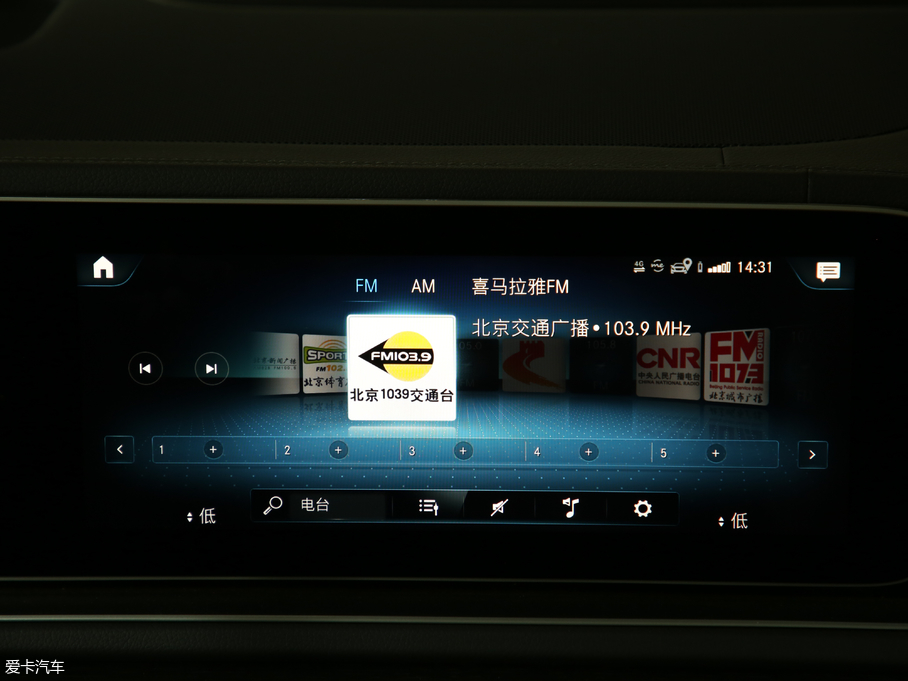 2020YGLE GLE 450 4MATIC r(sh)