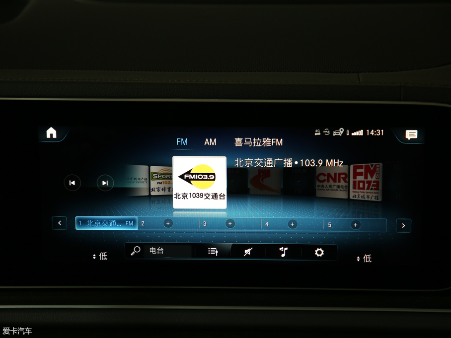 2020YGLE GLE 450 4MATIC r