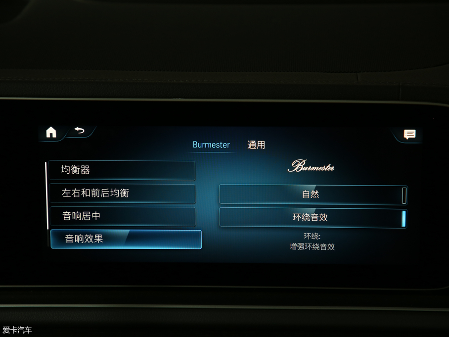 2020YGLE GLE 450 4MATIC r