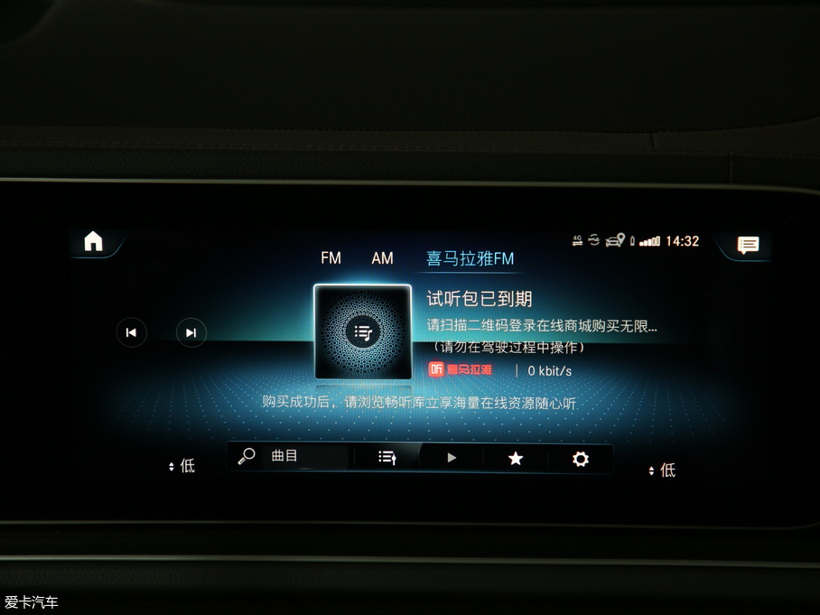 2020YGLE GLE 450 4MATIC r