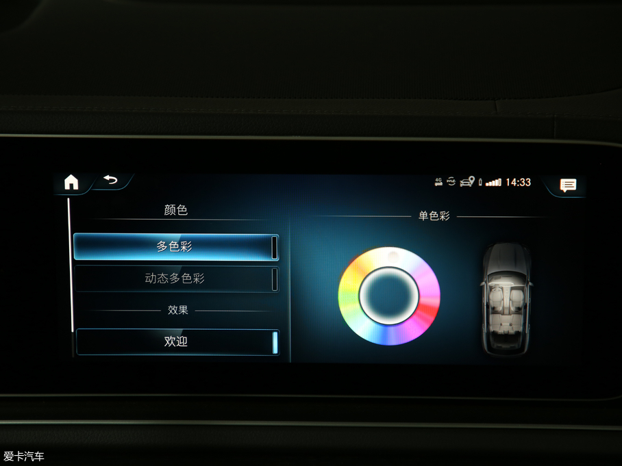 2020YGLE GLE 450 4MATIC r