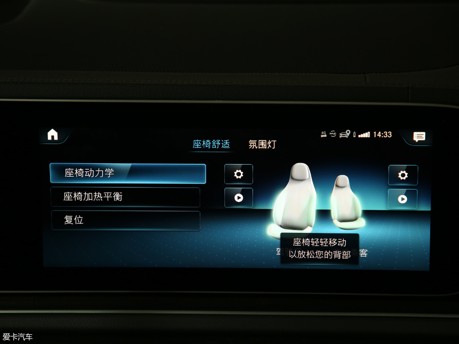 2020YGLE GLE 450 4MATIC r