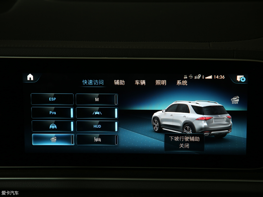 2020YGLE GLE 450 4MATIC r