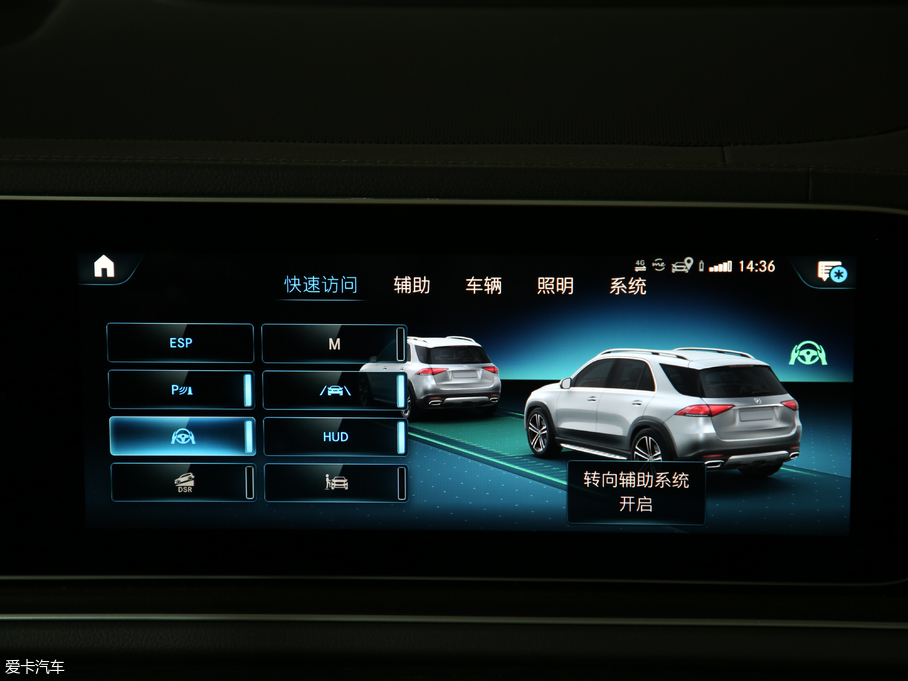 2020YGLE GLE 450 4MATIC r