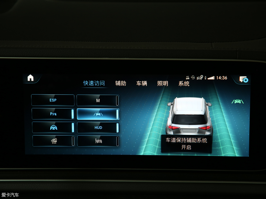 2020YGLE GLE 450 4MATIC r