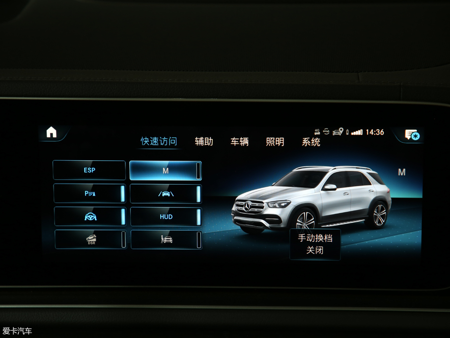 2020YGLE GLE 450 4MATIC r