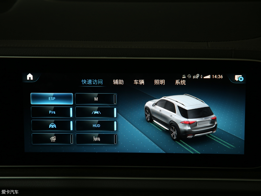 2020YGLE GLE 450 4MATIC r