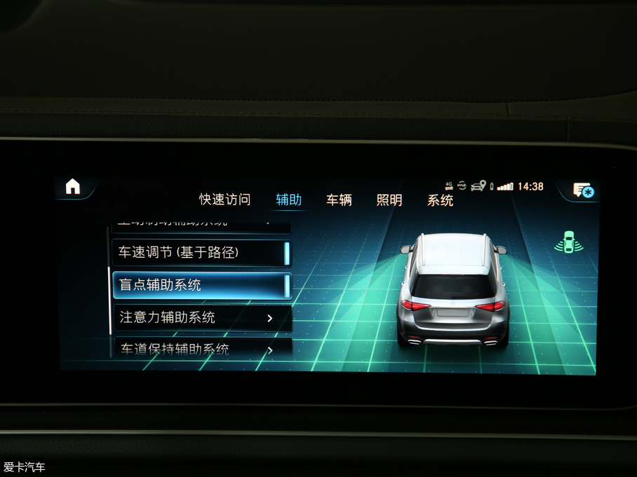 2020YGLE GLE 450 4MATIC r