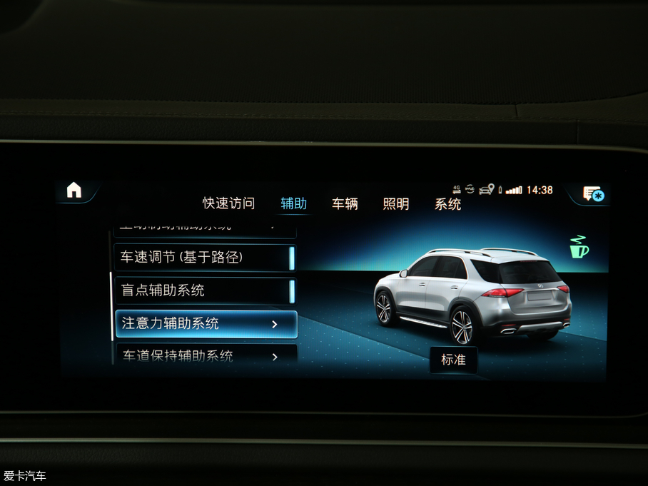 2020YGLE GLE 450 4MATIC r