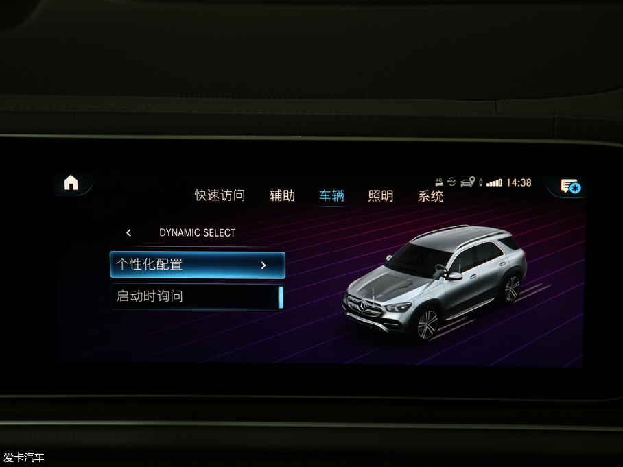 2020YGLE GLE 450 4MATIC r(sh)