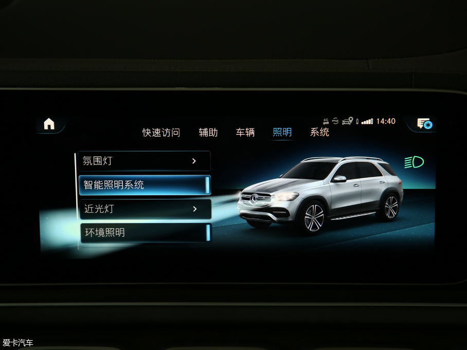 2020YGLE GLE 450 4MATIC r