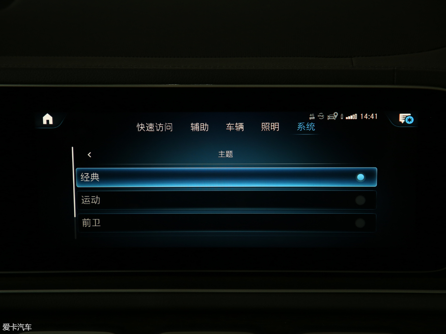 2020YGLE GLE 450 4MATIC r