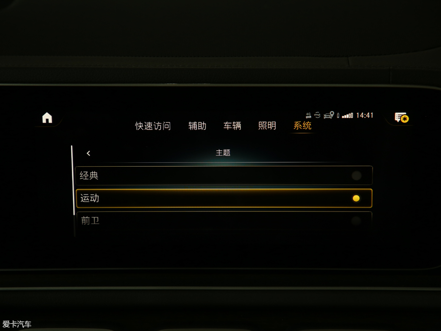 2020YGLE GLE 450 4MATIC r(sh)