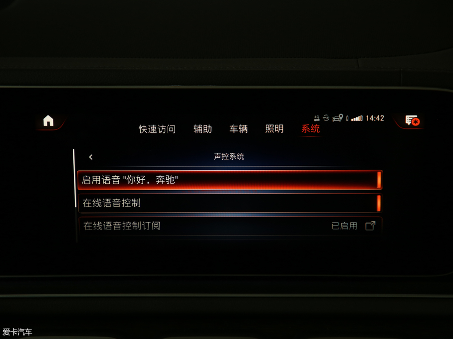 2020YGLE GLE 450 4MATIC r