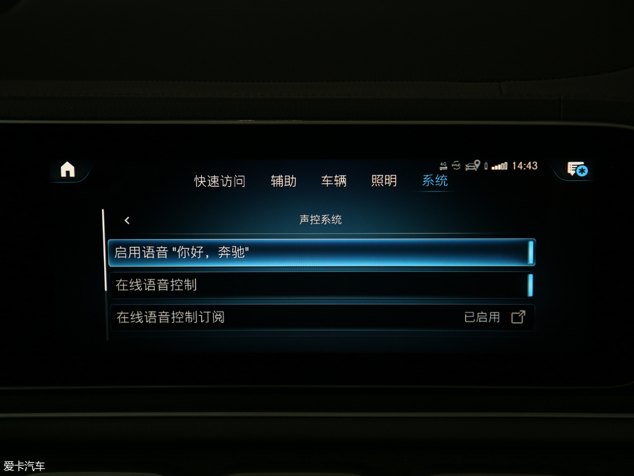 2020YGLE GLE 450 4MATIC r(sh)