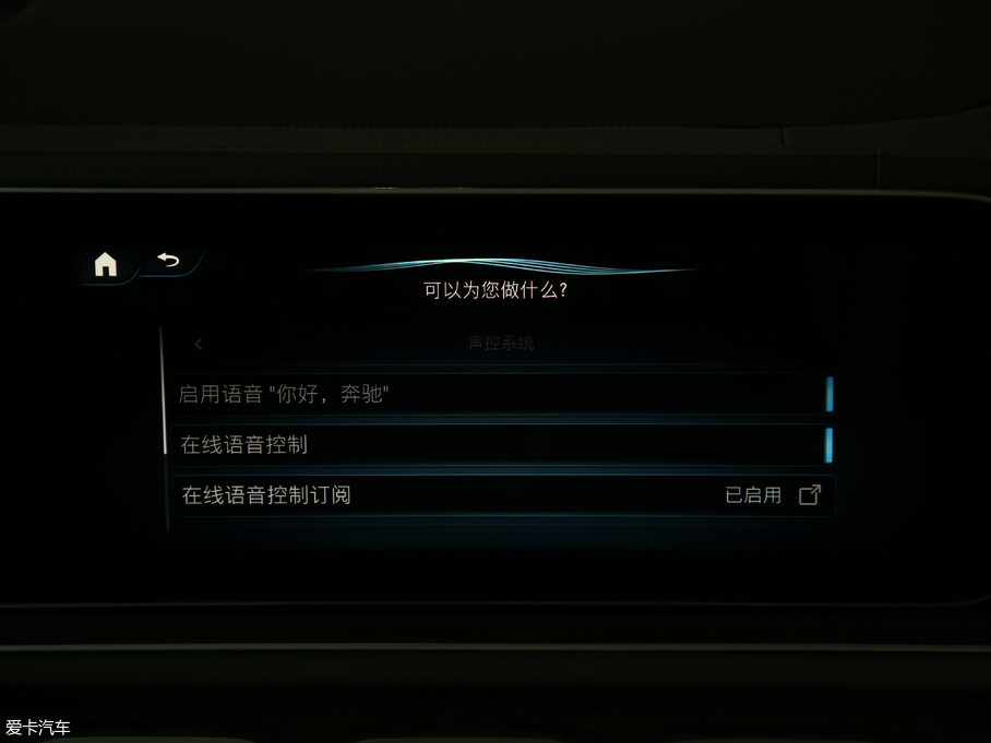 2020YGLE GLE 450 4MATIC r