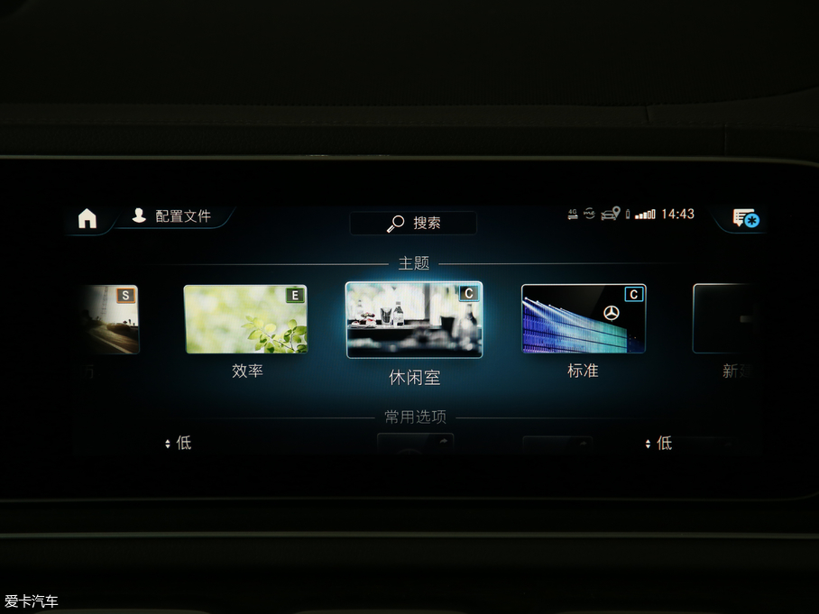 2020YGLE GLE 450 4MATIC r