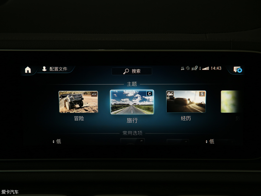 2020YGLE GLE 450 4MATIC r