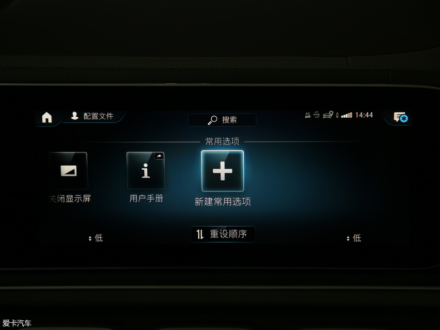 2020YGLE GLE 450 4MATIC r