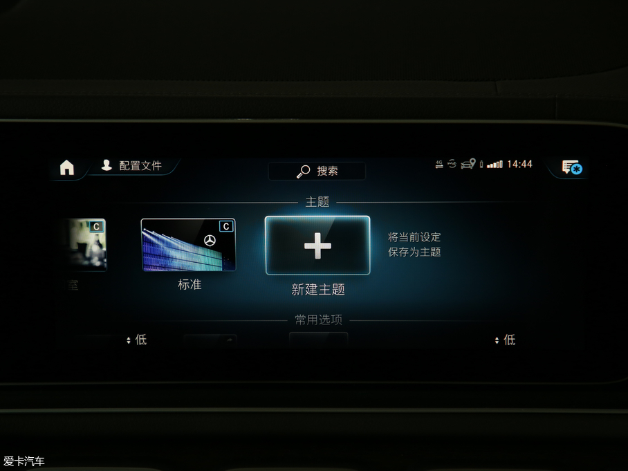 2020YGLE GLE 450 4MATIC r