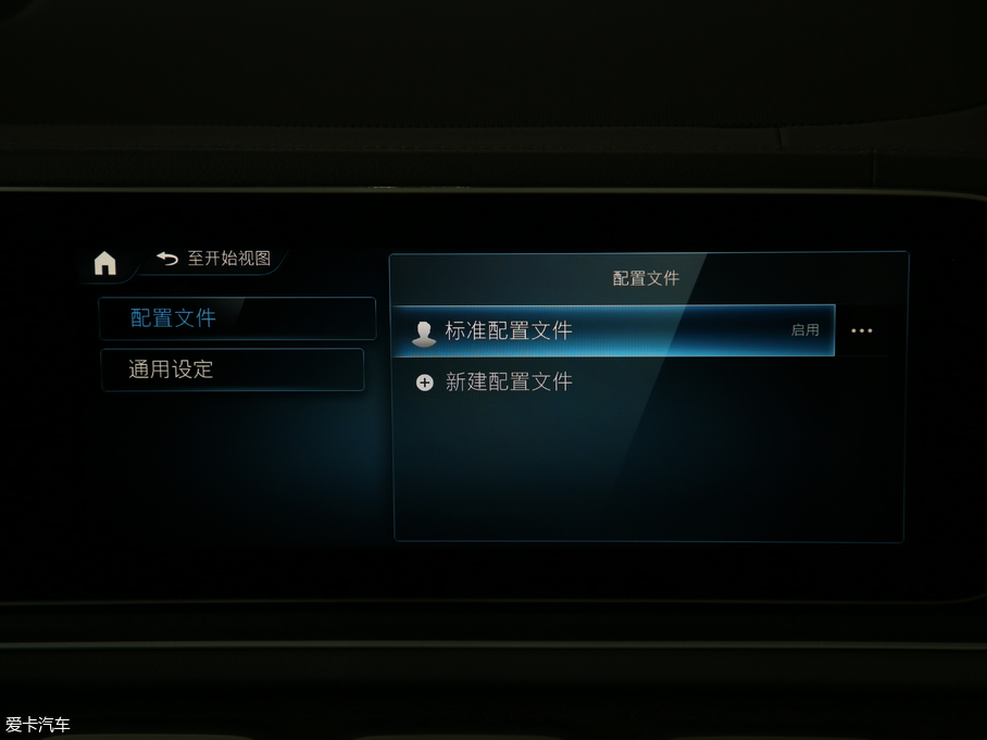 2020YGLE GLE 450 4MATIC r