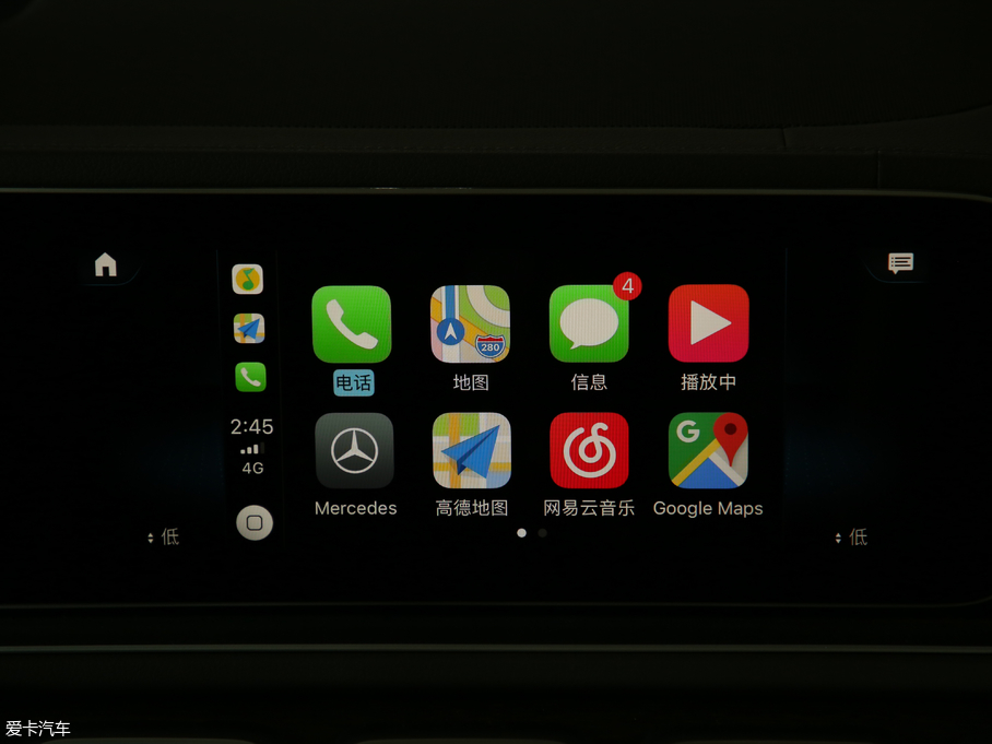 2020YGLE GLE 450 4MATIC r