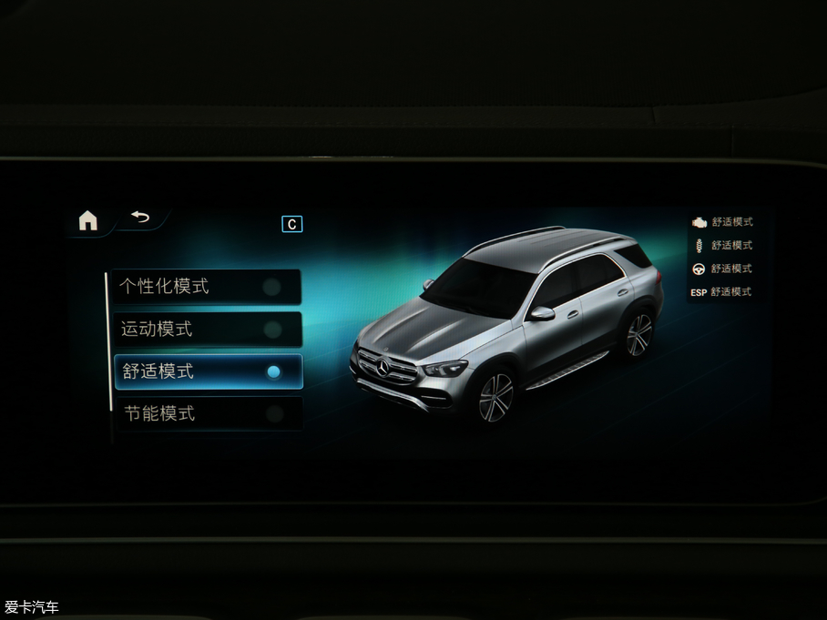 2020YGLE GLE 450 4MATIC r