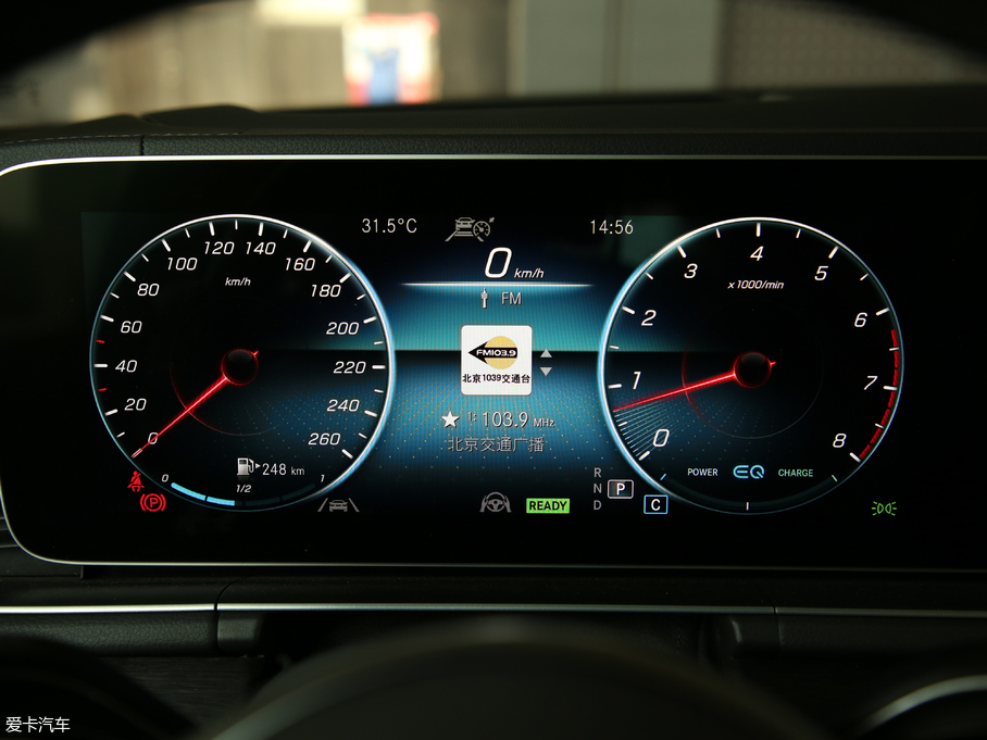 2020YGLE GLE 450 4MATIC r